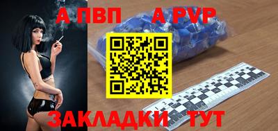 кокаин перу Гусев