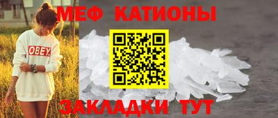 кокаин перу Гусев