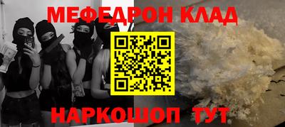 кокаин перу Гусев