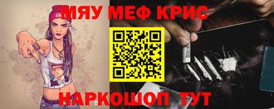 кокаин перу Гусев