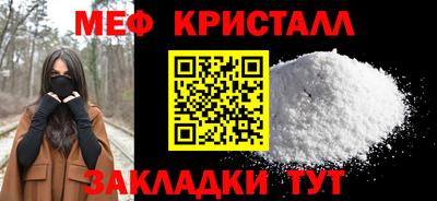 марки nbome Гусиноозёрск