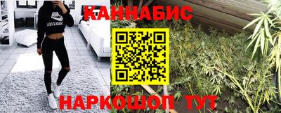 ALPHA PVP Татарск