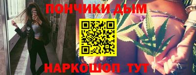 марки nbome Гусиноозёрск