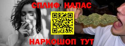 ECSTASY Тара