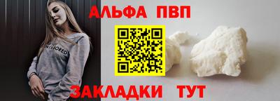 кокаин перу Гусев
