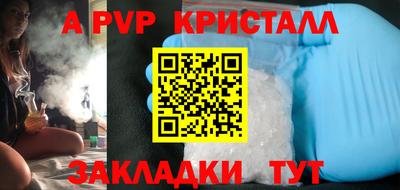 кокаин перу Гусев