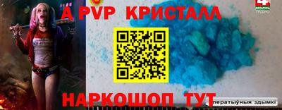 марки nbome Гусиноозёрск