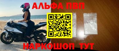 марки nbome Гусиноозёрск