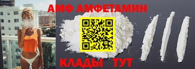 кокаин перу Гусев