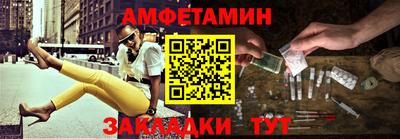 марки nbome Гусиноозёрск