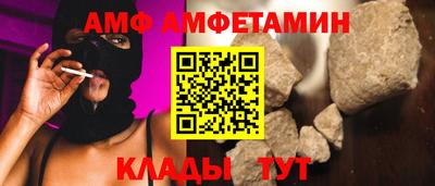 гашишное масло Гусь-Хрустальный