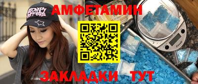 Альфа ПВП Тверь