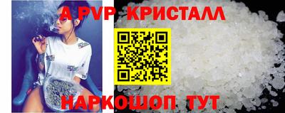 марки nbome Гусиноозёрск