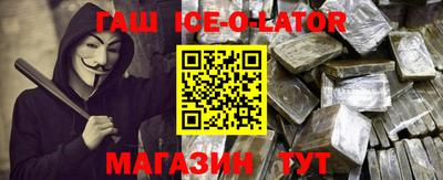 кокаин перу Гусев