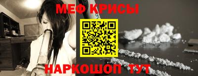 кокаин перу Гусев
