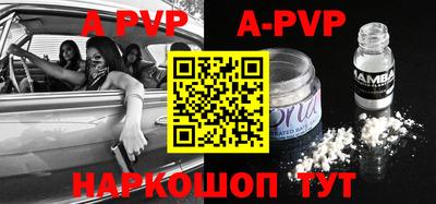 марки nbome Гусиноозёрск