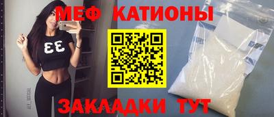 кокаин перу Гусев